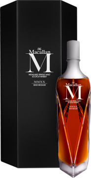Macallan MMXX 2020 Release