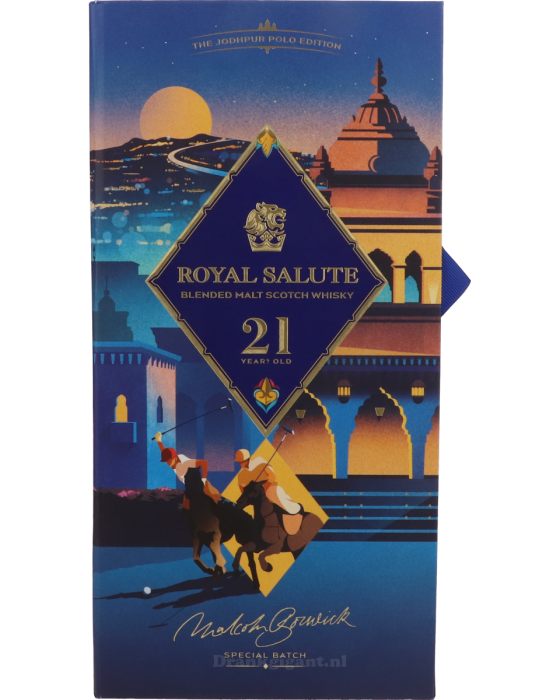 Chivas Regal 21 Years Royal Salute Jodhpur Polo Edition