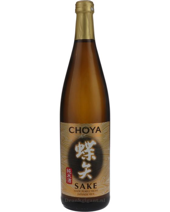 Choya Saké
