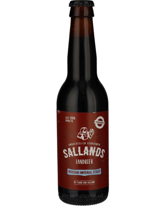 Sallands Russian Imperial Stout