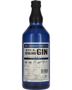 Okinawa Japanese Gin Recipe 1 